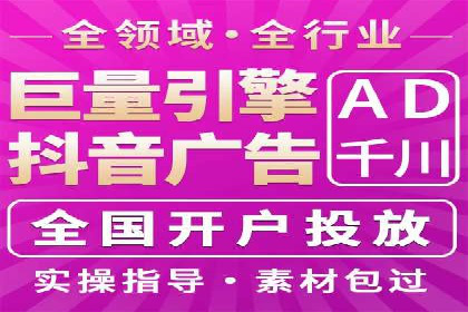 知乎信息流投放的创意策略与案例分享